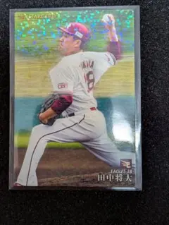 2026年最新】プロ野球チップス2021の人気アイテム - メルカリ