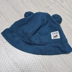 ダークブルー 耳付き ベビー帽子 42cm