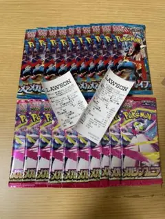 ポケモンカード　メガブレイブ・メガシンフォニア各10パック