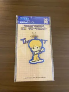 신품 미사용 BTS J-HOPE TINYTAN ラバーマスコット SEGA