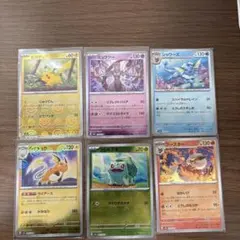 ポケモンカード モンスターボールミラーまとめ売り　ピカチュウ　シャワーズ等