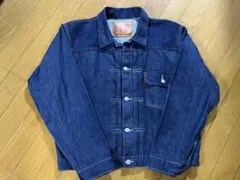 【美品】リーバイス Lvc 506XX デニムジャケット【42】日本製