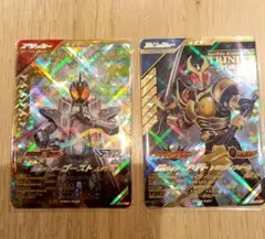 ガンバレジェンズ　仮面ライダー　ゴースト　アギト　2枚セット
