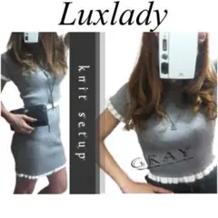 新品 春 ニット セットアップ 2点セット コーデ売り まとめ売り スカート