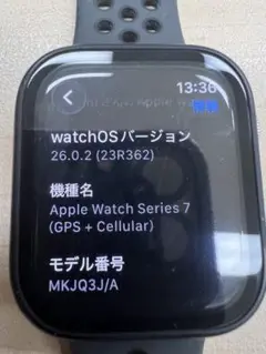 apple watch series 7 45mm