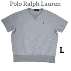美品 POLO RALPH LAUREN ラルフローレン 半袖スウェット グレー