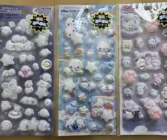 ピカプニシール　あわわちゃん　シマエナガ　もちもちぱんだ　カミオジャパン　蓄光