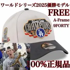 新品100%正規品FREE山本由伸大谷翔平選手着用キャップ優勝記念MLB2025