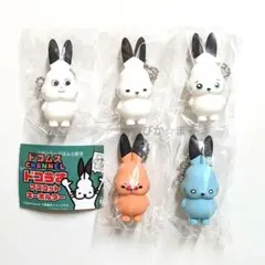 2026年最新】ドコムス グッズの人気アイテム - メルカリ