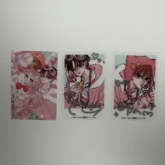 2026年最新】お姉ちゃんの翠くん 全プレの人気アイテム - メルカリ