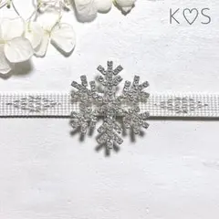 雪の結晶 着物・浴衣