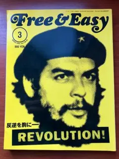 Item thumbnail for item f8a74b24-791d-486b-a626-30a7bd490fa3