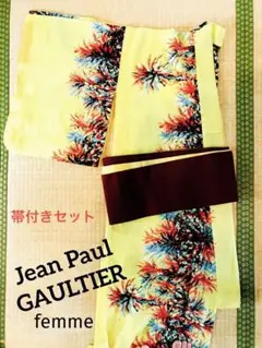タグ付き未使用　ジャンポール・ゴルチェ　浴衣　レオパード 2025年最新】ゴルチェ 浴衣の人気アイテム - メルカリ