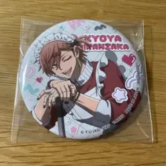 2025年最新】花魁坂京夜 メイドの人気アイテム - メルカリ