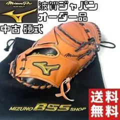 2026年最新】硬式キャッチャーミット ミズノプロの人気アイテム - メルカリ