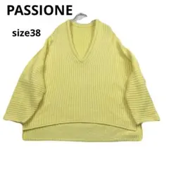 美品　PASSIONE イエロー Vネック リブ編みセーター 長袖のサムネイル