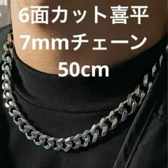 えみりん様 リクエスト 4点 まとめ商品