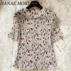 【タグ付き】HANAE MORI ブラウス　トップス　花柄　プリーツ　フリルのサムネイル