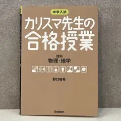 Item thumbnail for item 99e87939-f2e4-49fd-9e32-8361f7b9be60