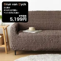 Item thumbnail for item a084c42a-e220-4e1f-a49a-635a3b5a69ee