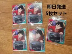 ワンピース　一番くじ　プロモ5枚セット