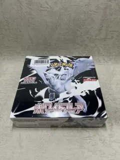 ポケセン産　新品未開封シュリンク付き　ホワイトフレア 1BOX