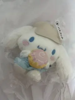 シナモロール サンリオ当りくじ マスコット　新品未開封