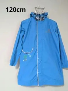 レインコート 120cm 青色 水色 LEMON KIDS 韓国 厚手