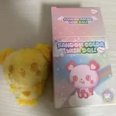 サクヤ　ウィシドール　黄色