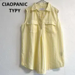 チャオパニック ティピー ブラウス シャツ ノースリーブ スキッパー ストライプ