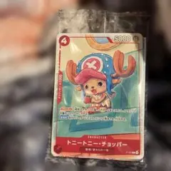 ONEPIECEプロモーションカ-ドセット2025