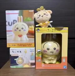 ちいかわ　うさぎ4点セット