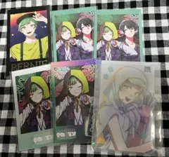 VS AMBIVALENZsecond ケイト まとめ売りビバセカ