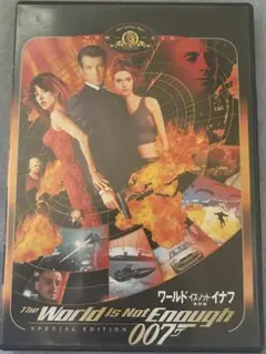 映画　ソフィーの世界　DVD Amazon.co.jp: ソフィーの世界 [DVD] : シルエ・ストルスティン