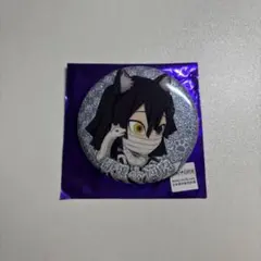 2025年最新】伊黒小芭内 ナンジャタウンの人気アイテム - メルカリ