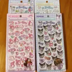 サンリオ 第二弾 ボンボンドロップシール 正規品 4種セット