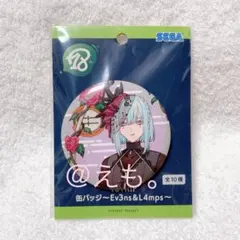 18TRIP エイトリ 缶バッジ Ev3ns & L4mps 百目鬼潜 - メルカリ