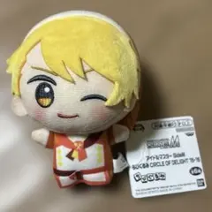 ちびぐるみ 舞田類　アイドルマスター SideM