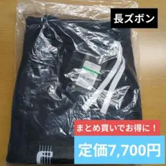 Item thumbnail for item b7140c70-1d8e-42f7-b481-440fd3f79907