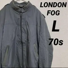 70s ヴィンテージ　ロンドンフォグ　ブルゾン　ボアライナー付き　L 古着