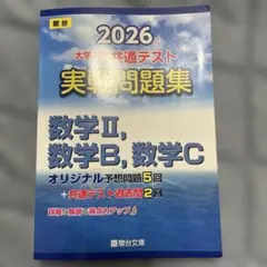 Item thumbnail for item 01ffe0b4-204f-4c0b-b506-497d2282b200