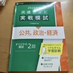 Item thumbnail for item 3d4b86bd-15f5-460c-a6dc-29abdda310d1