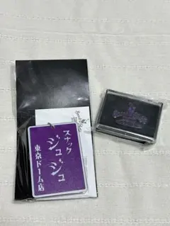 Item thumbnail for item 22e707d0-43b3-40f1-9105-f5b349f765f4