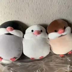 しまむら文鳥 ぬいぐるみ 3種セット