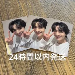 木村慧人 フォトカード EXPO セット