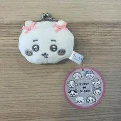 Item thumbnail for item adc5ea8b-5105-42cd-b85b-f1f3f4cef251