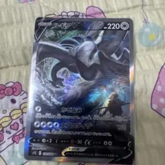 2025年最新】ルギアV SR s12 パラダイムトリガー 110/098の人気