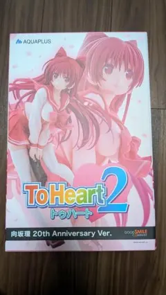 2026年最新】向坂環 toheart2の人気アイテム - メルカリ