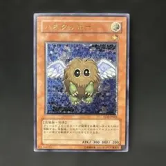 傘*様 【極美品】　遊戯王　ハネクリボー　レリーフ PSA9】ハネクリボー LV10 レリーフ 遊戯王 【公式通販】