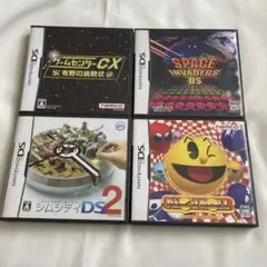DS ソフト セット